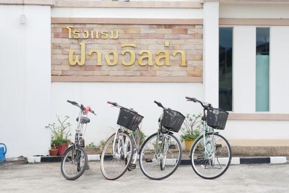 Fang Villa Hotel Luaran gambar